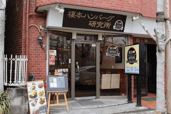 王子駅の絶品ハンバーグおすすめ4選！ランチで行きたい人気店や隠れた名店も！