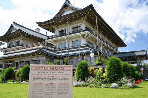 【徹底解説】びわ湖大津館の魅力とは！大人の休日にもピッタリの名スポットをご紹介！