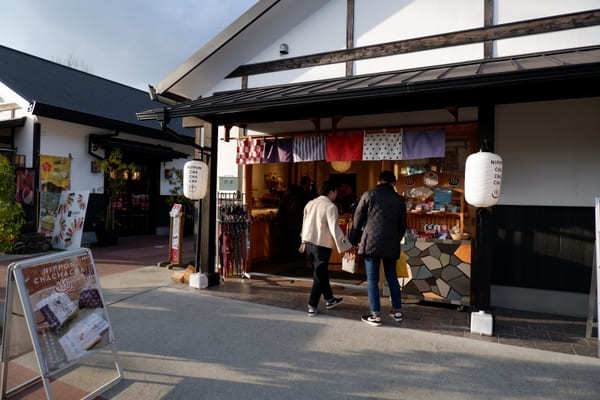 【大分】おすそ分けにおすすめ！由布院で買いたいお土産のお店10選