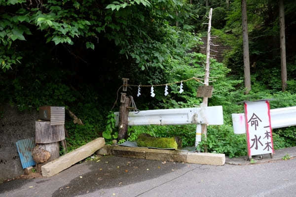 【長野県】天空の村・南信州「下栗の里」が絶景すぎてスゴイ！