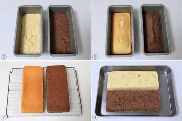 セリアのパウンドケーキミックス粉で作れちゃう　可愛い市松パウンドケーキ