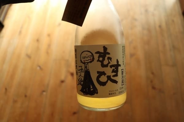 【千葉】発酵づくしの空間！神崎町の酒蔵・寺田本家とカフェうふふ