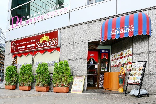 麹町の絶品カレー13選！ランチの美味しい人気店や隠れた名店も！