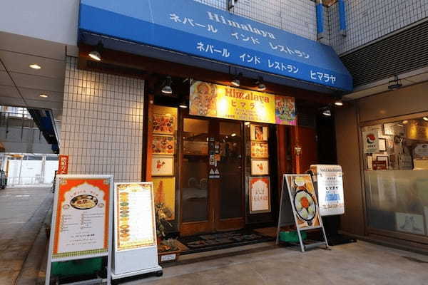 川崎駅周辺の絶品カレー13選！ランチが美味しい人気店やナン食べ放題の名店も！