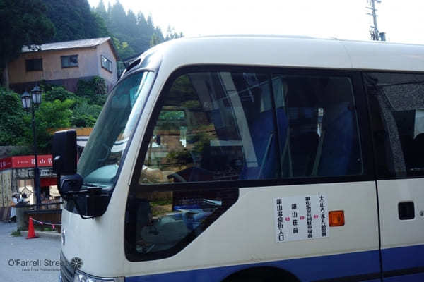 美しすぎて夢中！大正浪漫と鉱山の里【山形】銀山温泉