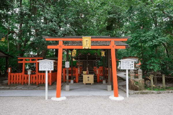 半日でめぐる上賀茂神社・下鴨神社おすすめ観光モデルコース【京都】1.jpg