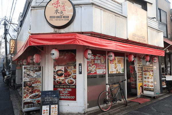 代々木駅の絶品餃子7選！でっかい餃子の専門店やシャンパンに合う餃子バルも！