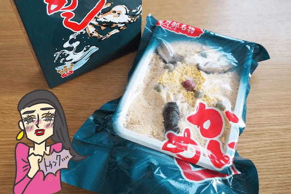 手軽に本格風味！　長万部名物「かなやのかにめし」が冷凍と思えない美味しさ