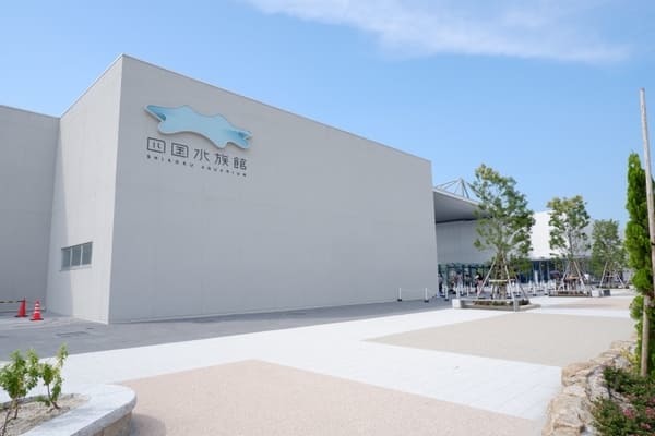 【香川】四国最大の海のミュージアム「四国水族館」5つの見どころガイド