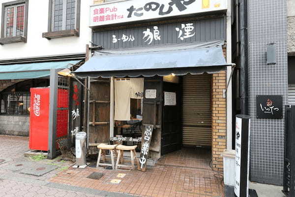 松本市のつけ麺おすすめ7選！行列の絶えない人気店や隠れた名店も！