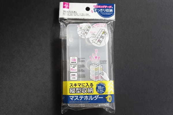 ダイソーさんの発想力スゴぎない？！ちょっとした隙間を有効活用♡スッキリ収納できる便利グッズ1.jpg