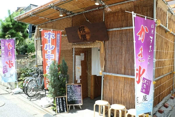 【2022】 東京都内のかき氷BEST30選！行列のできる名店や話題の新店舗も！