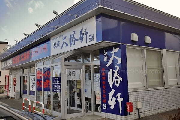 弘前市のつけ麺おすすめ4選！行列のできる人気店や隠れた名店も！