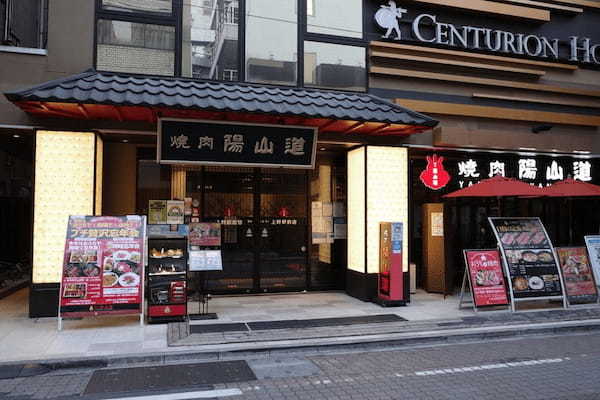 上野・御徒町の肉寿司が美味しい店13選！食べ放題できる人気店やランチ営業店も！