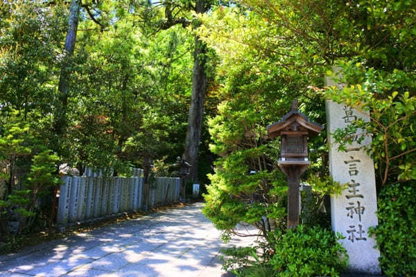 【奈良】一言で願ったら何でも叶う！葛城一言主神社と御所市おすすめスポット