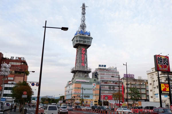 1泊2日で大分・別府を満喫♪日本一の温泉街の観光モデルコース