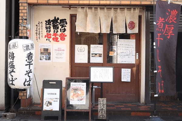 北千住のつけ麺おすすめ13選！濃厚つけ汁が話題の人気店や隠れた名店も！