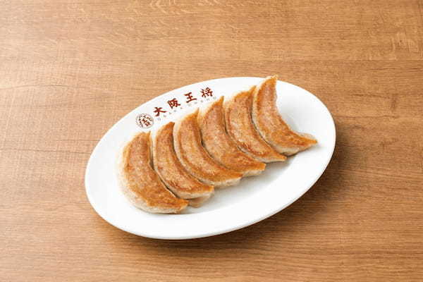 西新の餃子おすすめ13選！台湾餃子店や薬膳餃子の専門店も！