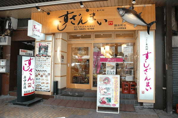 錦糸町の回転寿司全5店！回らないけど安くて旨い高コスパな人気店も！