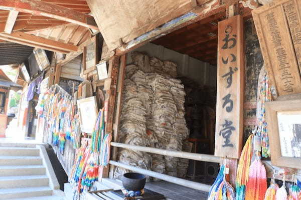 日本最古の巡礼「西国三十三所めぐり」の終着駅、【岐阜】華厳寺1.jpg