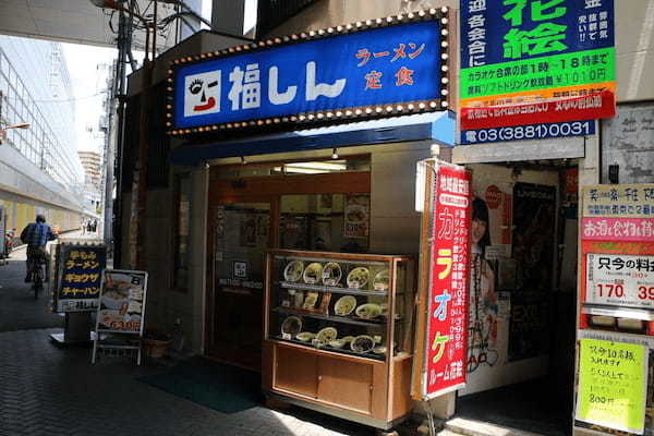 北千住の絶品餃子13選！オシャレな有名専門店や手作り餃子の人気店も！