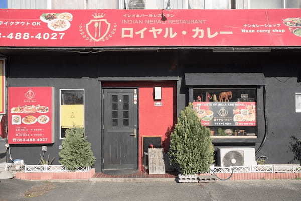 浜松市の絶品カレー13選！本格スパイスカレーの名店や食べ放題の人気店も！