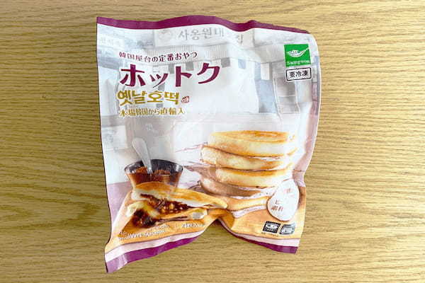 業務スーパーの韓国グルメ「ホットク」がおやつにイイ！　クセになる2種の味