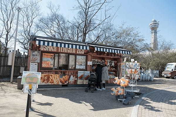 【ここでしか会えない動物たちも！】天王寺動物園でかわいい動物たちに癒される