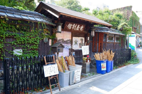 【香川】1泊2日でこんぴら参りを満喫♪観光モデルコースをご紹介！