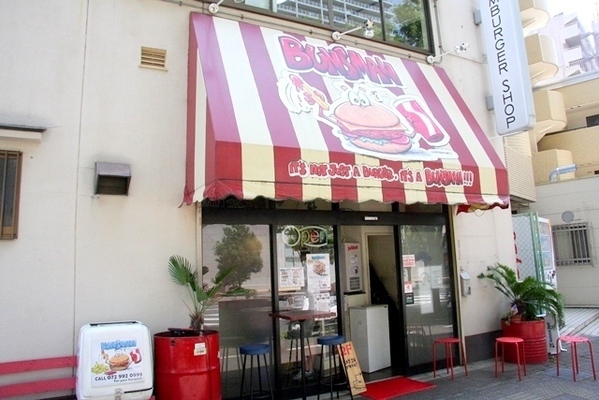 八尾のおすすめハンバーガー7選！肉汁溢れる本格バーガーや話題の新店舗も！