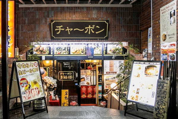 川崎駅の餃子おすすめ13選！マツコ絶賛の人気店や食べ放題できる有名店も！