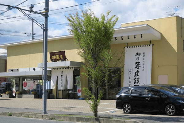 いわき市のケーキ屋おすすめ22選！誕生日・手土産に人気な駅チカ店も！