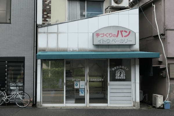 東村山のパン屋おすすめ13選！アド街紹介の人気店や芸能人お気に入り店も！