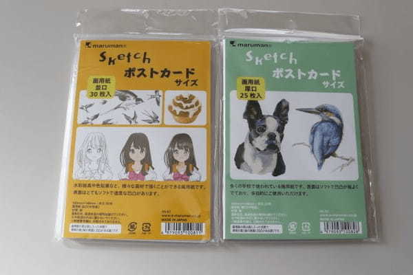 ダイソーで買えるって奇跡だよ…！実はあの有名老舗メーカー製　100円じゃ申し訳なくなる文具