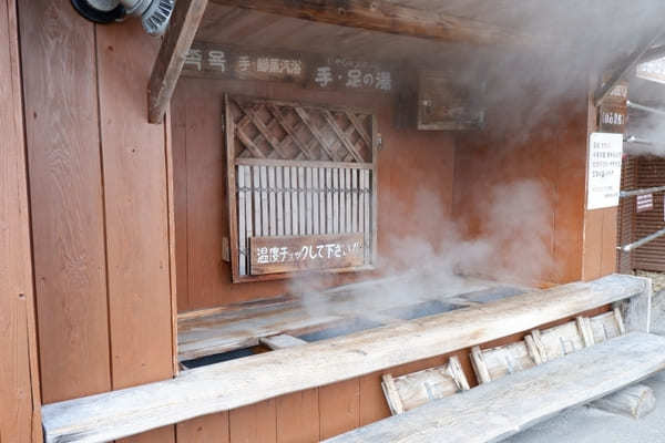 1泊2日で大分・別府を満喫♪日本一の温泉街の観光モデルコース