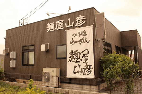 浜松市のつけ麺おすすめ13選！行列の絶えない人気店や隠れた名店も！