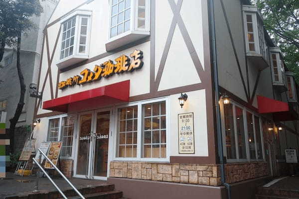 八事駅のおしゃれカフェ7選！スイーツの美味しい人気店や勉強できる穴場も！