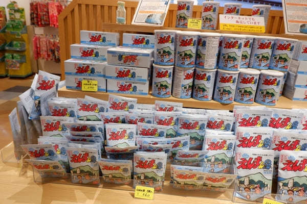 1泊2日で大分・別府を満喫♪日本一の温泉街の観光モデルコース