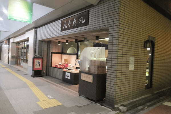 新潟市の和菓子屋おすすめ13選！お土産に人気な駅ナカ店や話題の新店舗も！