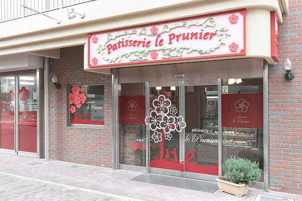 熊取町のケーキ屋おすすめ11選！手土産・誕生日に人気な名店や駅チカ店も！