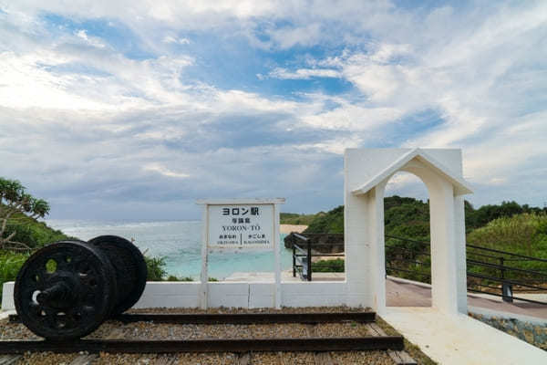 【与論島】癒しの島！与論島の観光スポットをご紹介