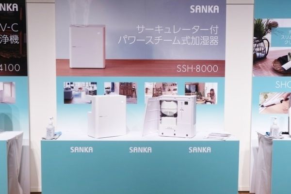 2.創業52年の老舗メーカー『SANKA』が家電業界に初参入！全6商品を発売