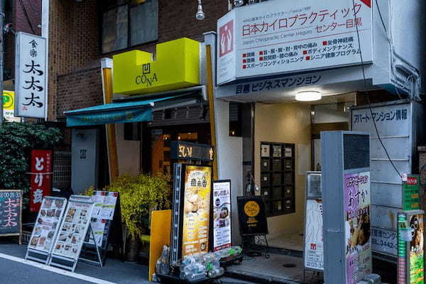 目黒の絶品カレー13選！本格スパイスカレーの人気店や孤独のグルメに出た名店も！