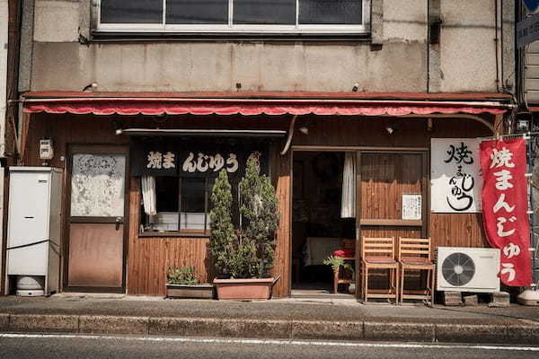 高崎の和菓子屋おすすめ7選！駅ナカの名店や手土産に人気な老舗も！