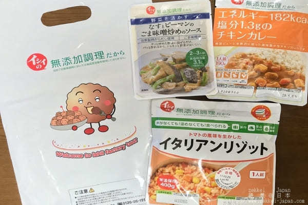 【千葉】子供も楽しめる、ミートボールで有名な石井食品の工場見学