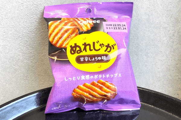 幻のポテトチップス「ぬれじゃが」をゲット！　話題の味を徹底チェック