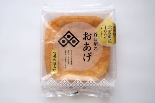 【福井】郷土料理のおすすめ27選！福井名物の食べ物特集