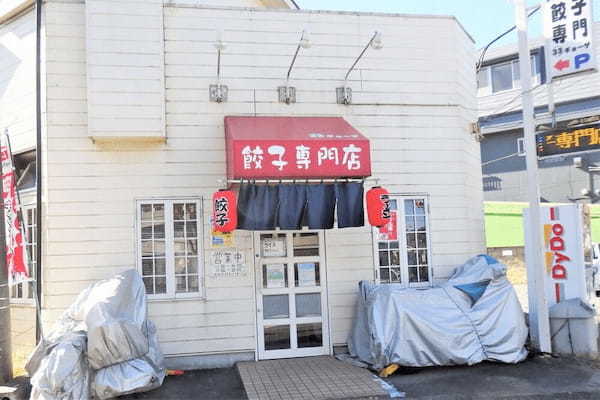 町田の餃子おすすめ13選！食べ放題のある居酒屋やランチに人気な専門店も！