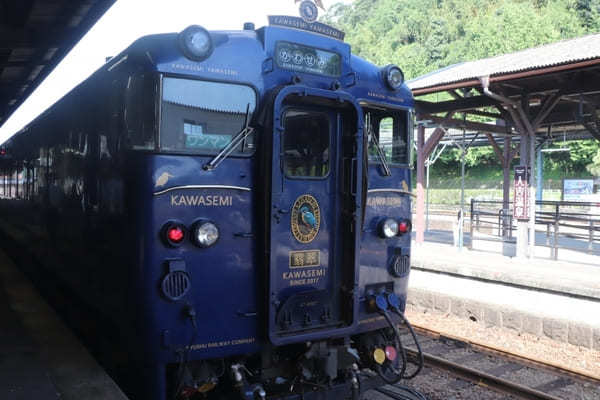 特急「かわせみ やませみ」に乗ってのんびり熊本旅