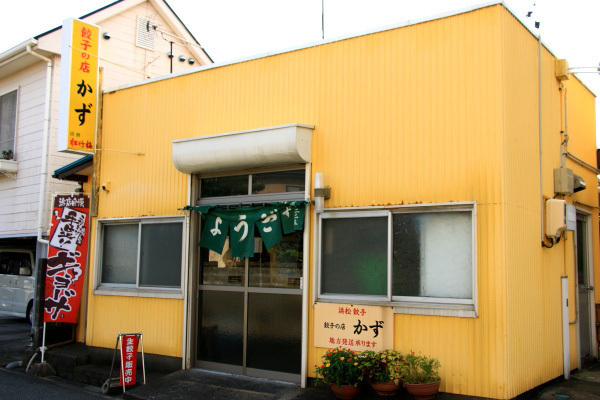 浜松餃子のおすすめ店TOP13！必ず寄りたい人気店や持ち帰りOKな有名店も！